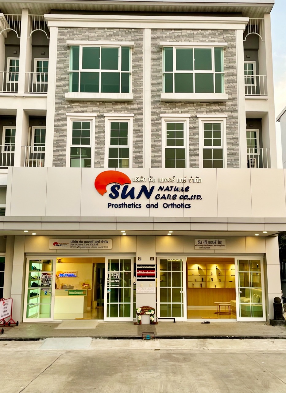 sunnaturecare.co.th